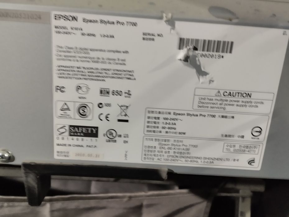 Мерседес Бенс ,.