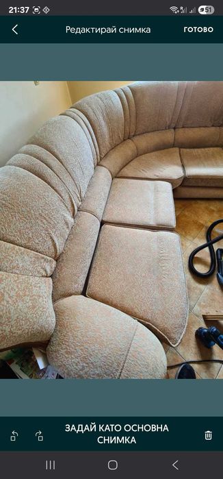 Пране на мека мебел