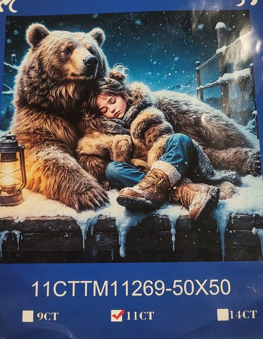 Продавам гоблени за шиене