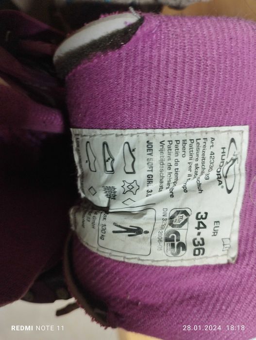 Коньки детские б/у