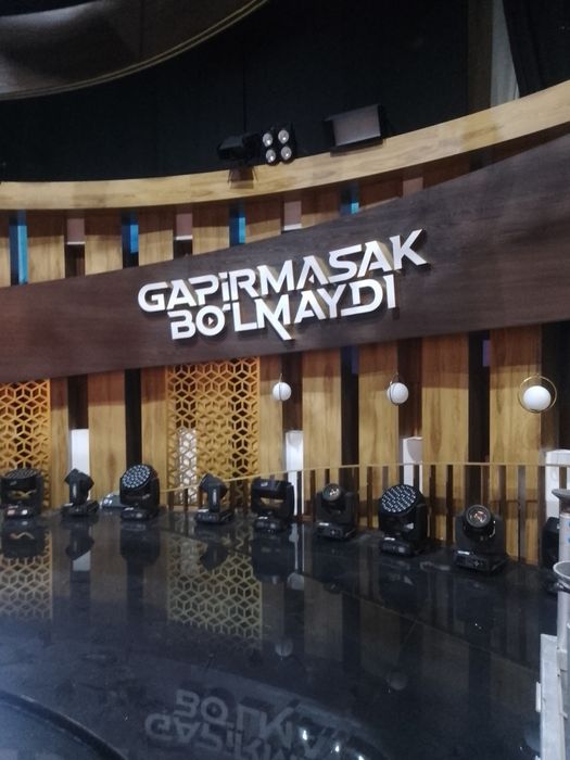 Ишимизга бахо беринг