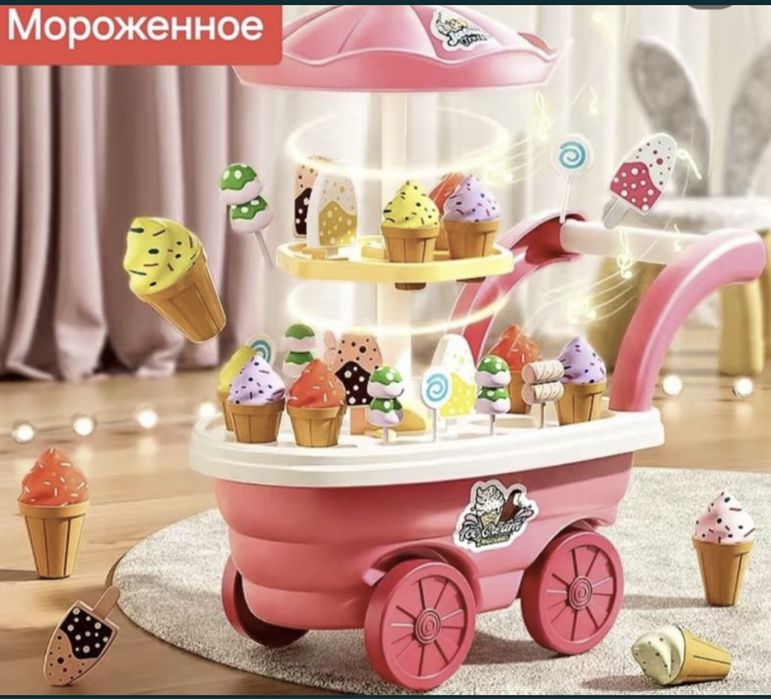 Продам новый набор