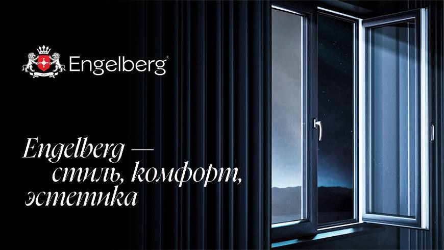 Термо Дверь и окна 7000 серия Швейцарии