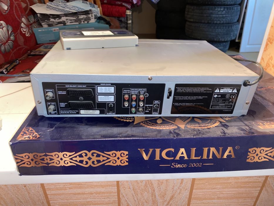 LG DG368 (DVD + VHS «два в одном»)