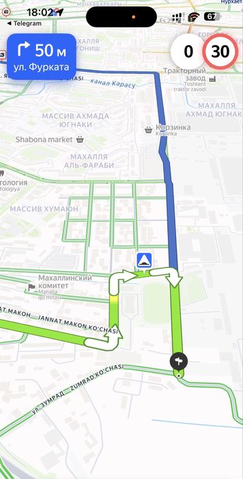 Срочно!! Земля нежилая на продажу на Югнакий,