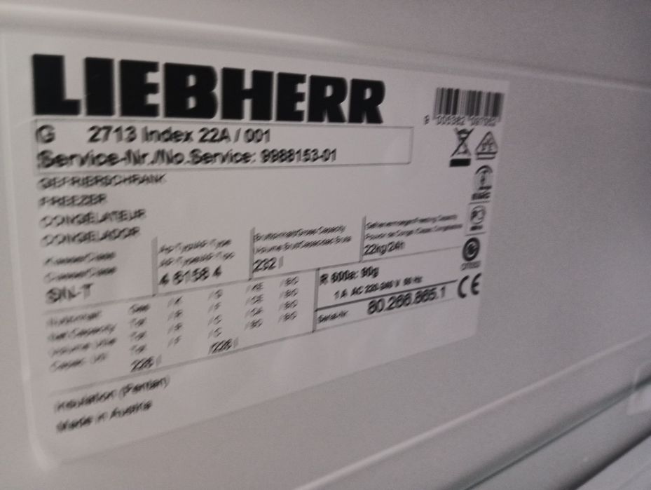 Голям фризер Liebherr със 7 чекмеджета А+++ 24 месеца гаранция!
