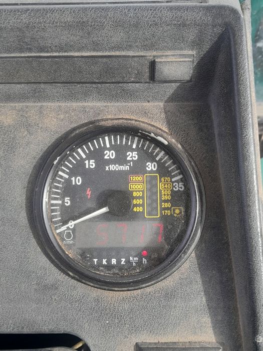 Трактор сатылады