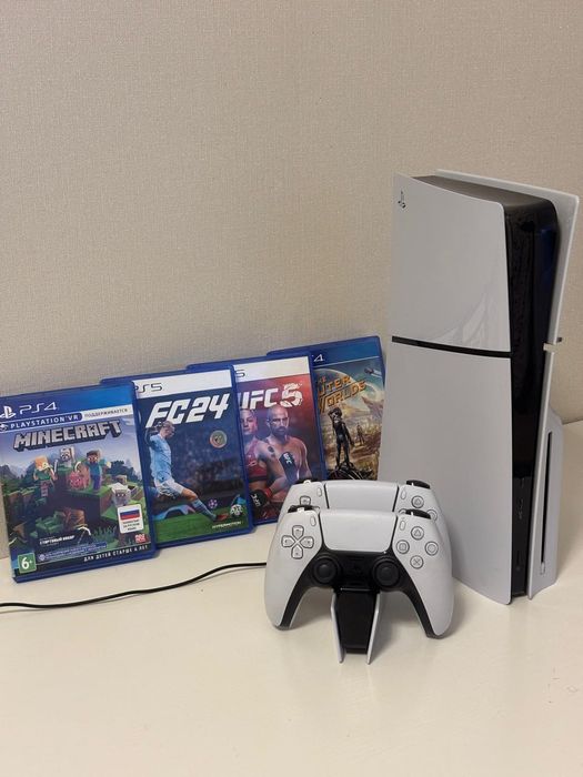 PlayStation 5 Slim 1TB