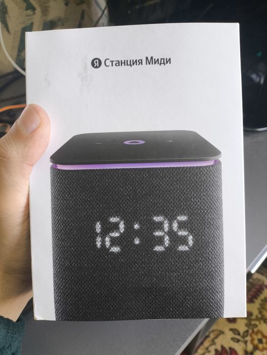 Продам Алису Миди