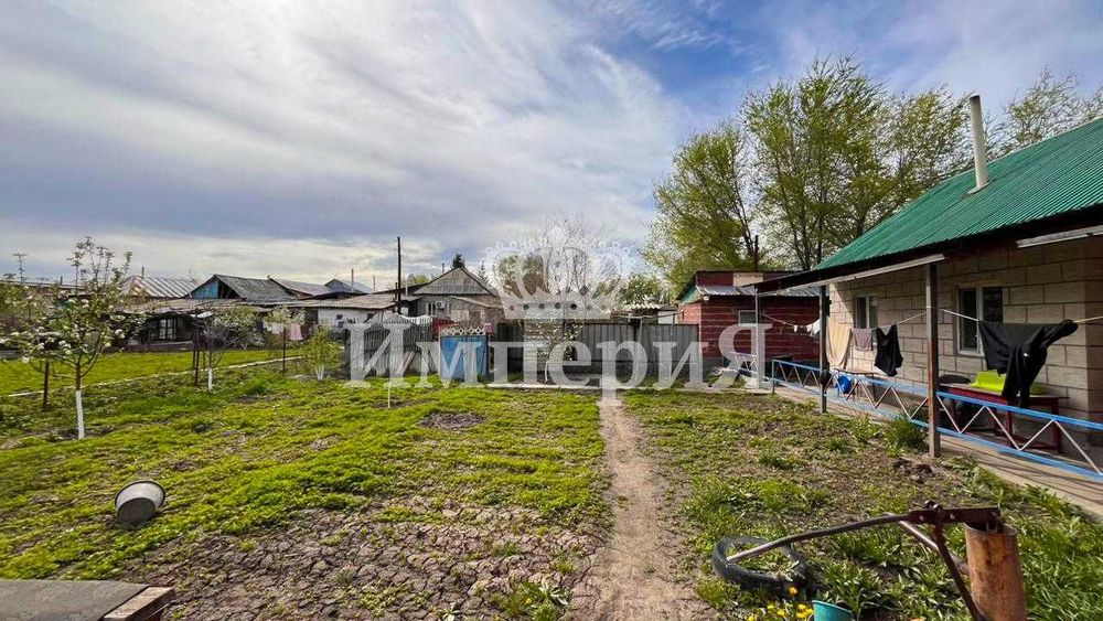 Продажа частного Дома  Алихан