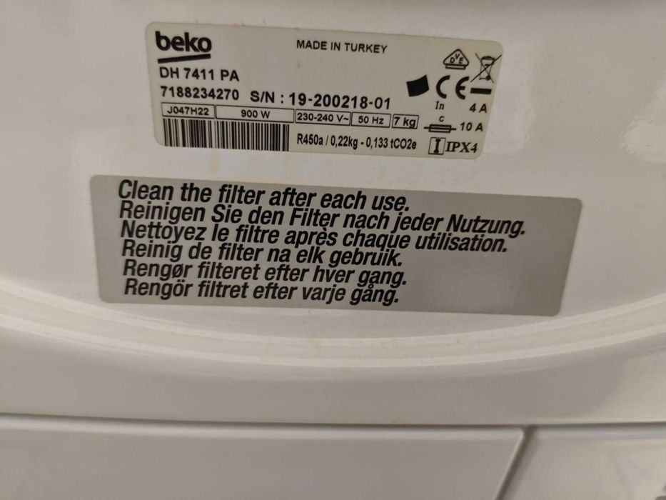 Сушилня Beko DH 7411 Термопомпа