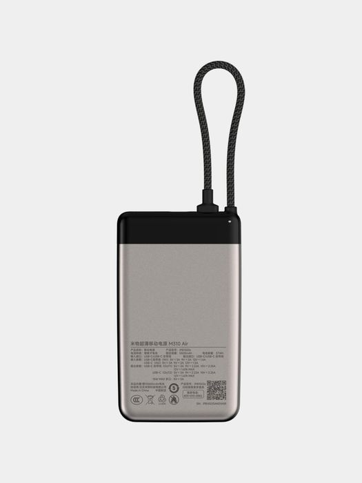 MIIIW M310 Air — тонкий и лёгкий повербанк