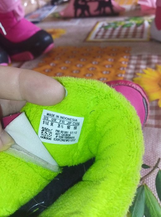 Детски ботуши Адидас