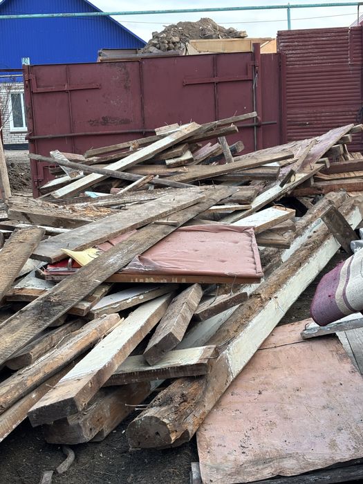 Дрова на самовызов