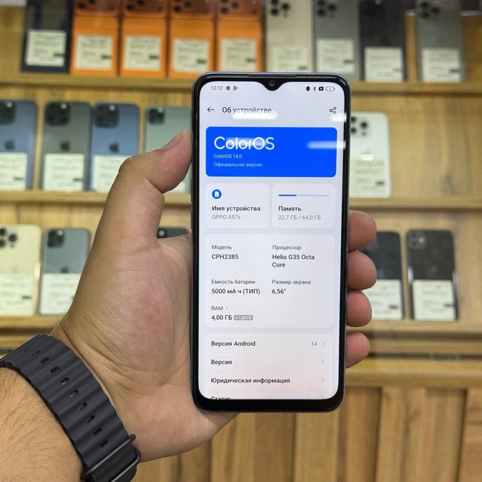 Oppo A57s / 64gb / ID4814