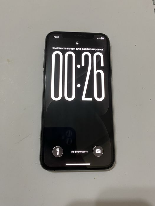 11 pro 64 обмен