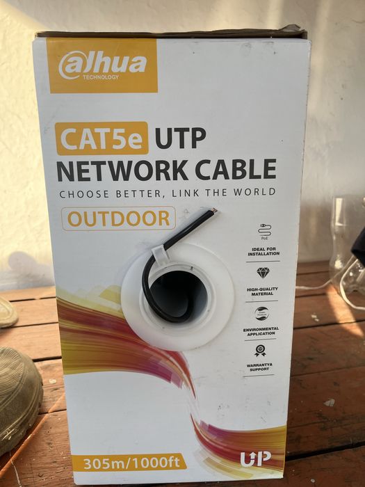 новый цельный наружный utp 4 парка