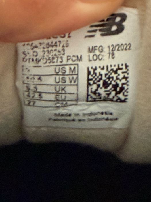 Обувки New Balance