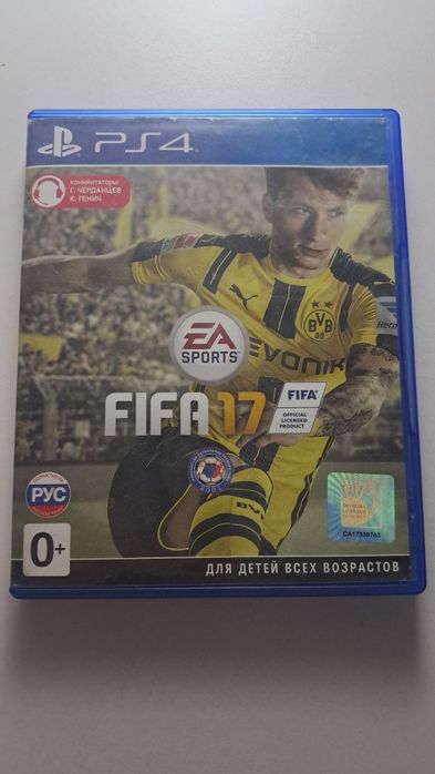 Продаю диски на пс4