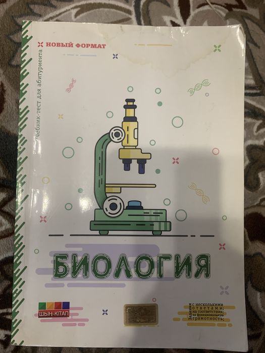 Отдам брошюрки, учебные пособия