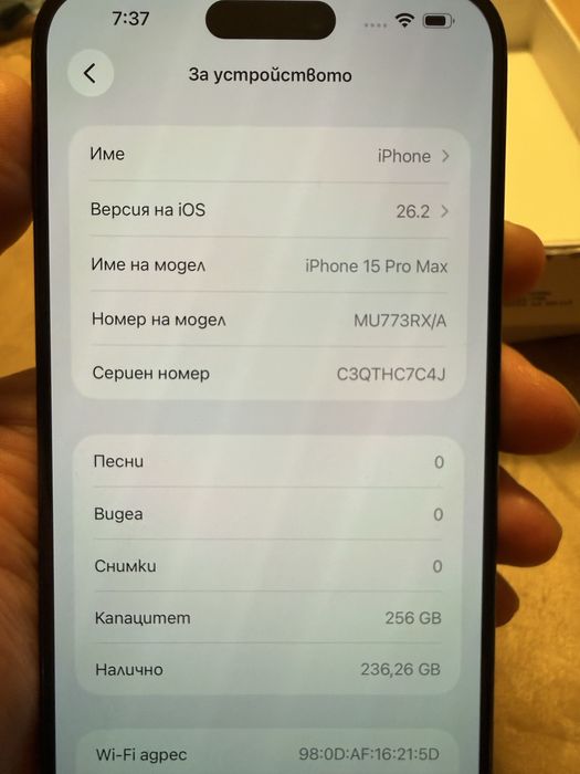 Iphone 15 pro max 256GB 85% батерия