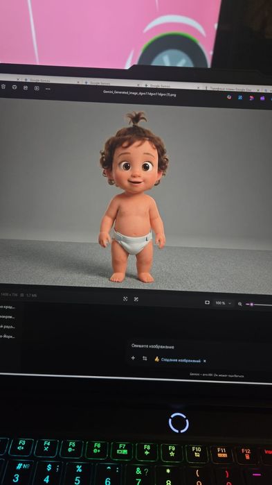 Мульт поздравление для Вас и Ваших близких