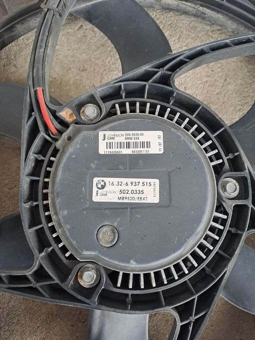 Перка  БМВ е90/е91.