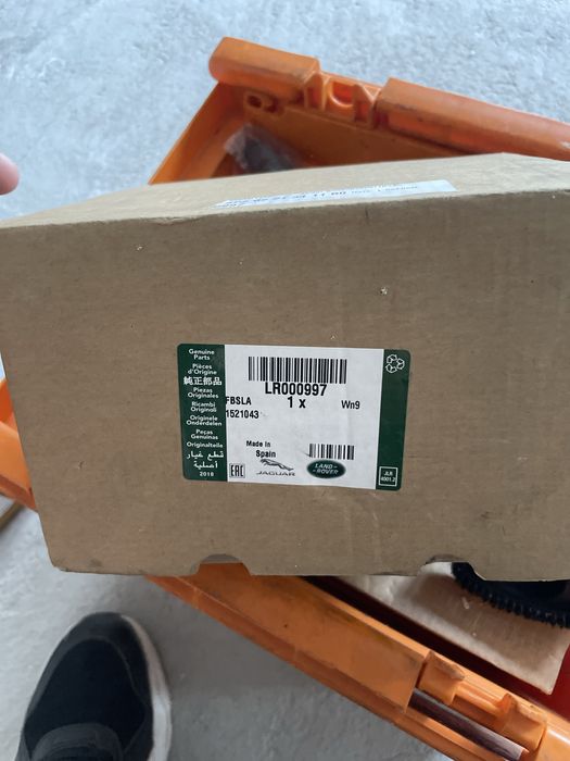 LR000997 EGR клапан за 2.2 Land Rover