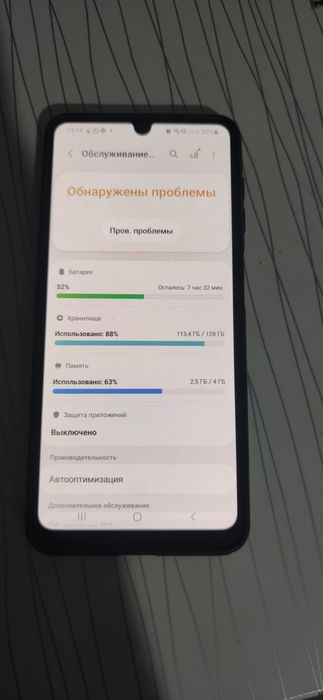 Samsung a22 продам