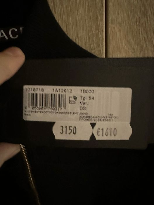 Versace жилетка с кашмир