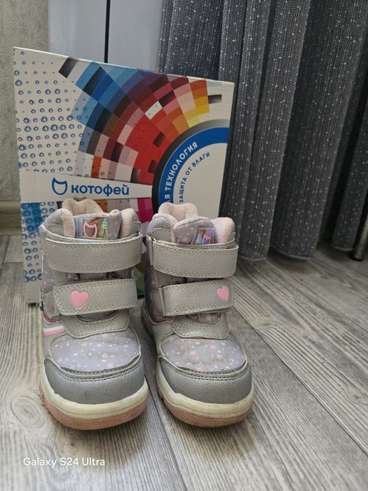 Продам сапоги детские Котофей р 28