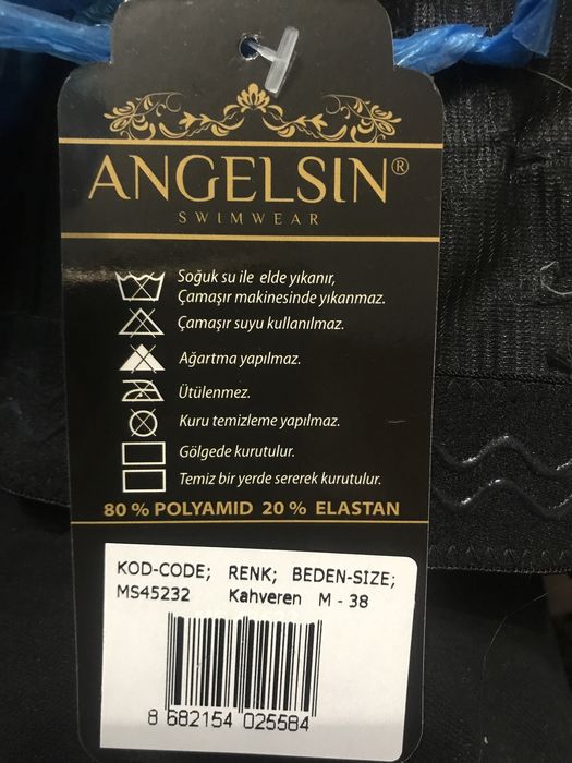 Очень стильный купальник. Купила в Стамбуле