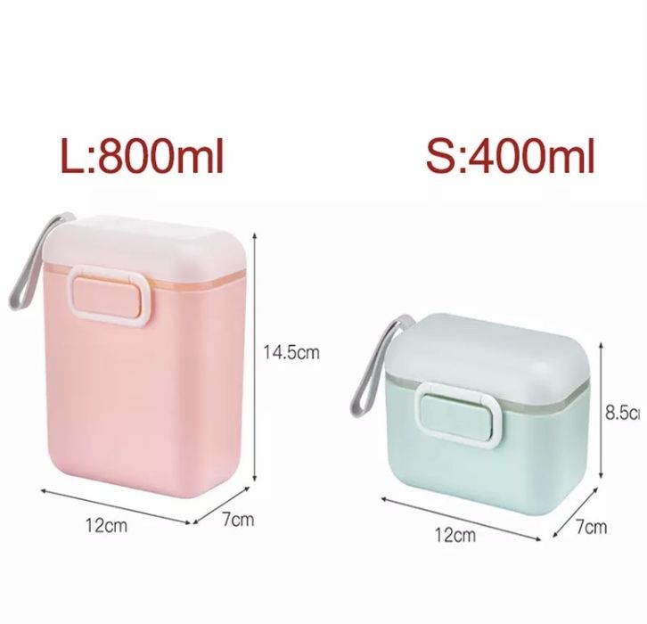 Контейнер для детского питания