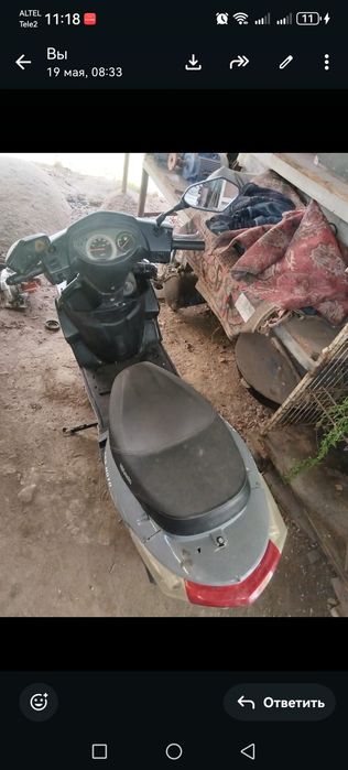Продам мопед на ходу 150 куб