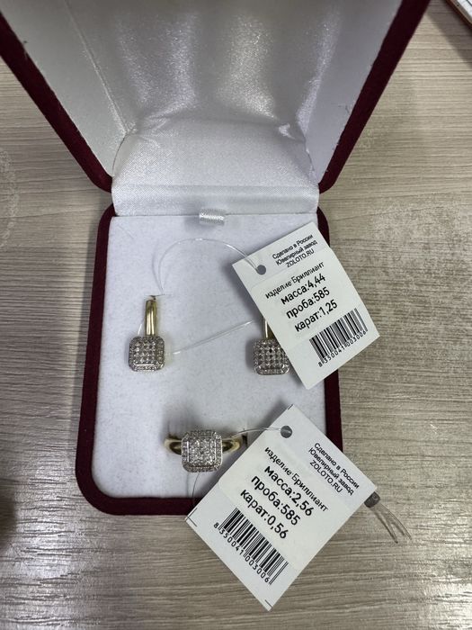 Набор бриллиантовый