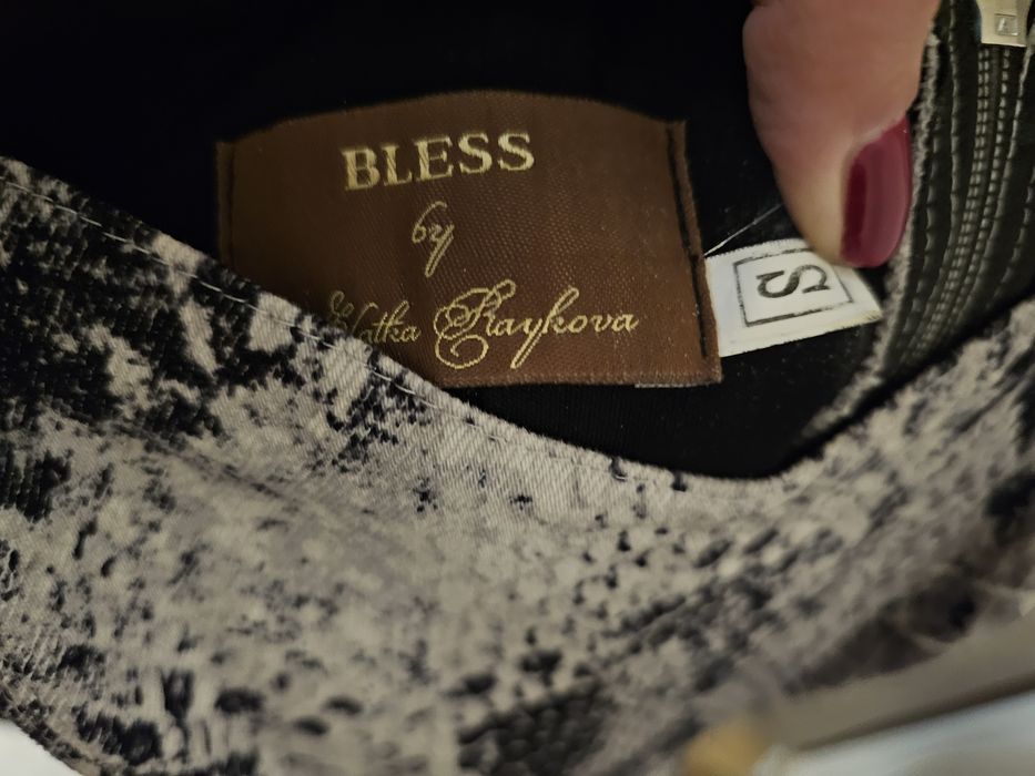 Elisabettha Frenchi,Zlatka Raykova