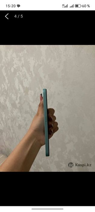 Телефон нннннннн