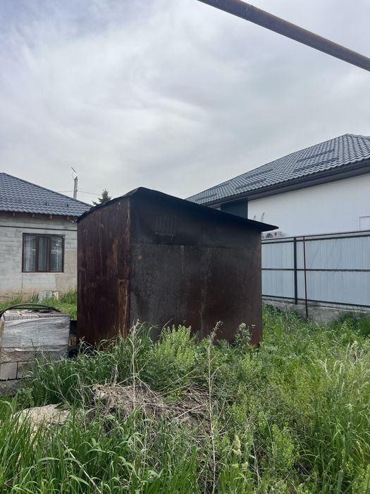 Бутка (контейнер)