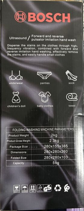 Мини стиральная машинка