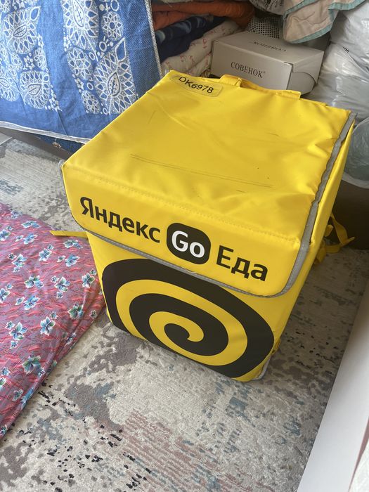 Термо сумка яндекс новая