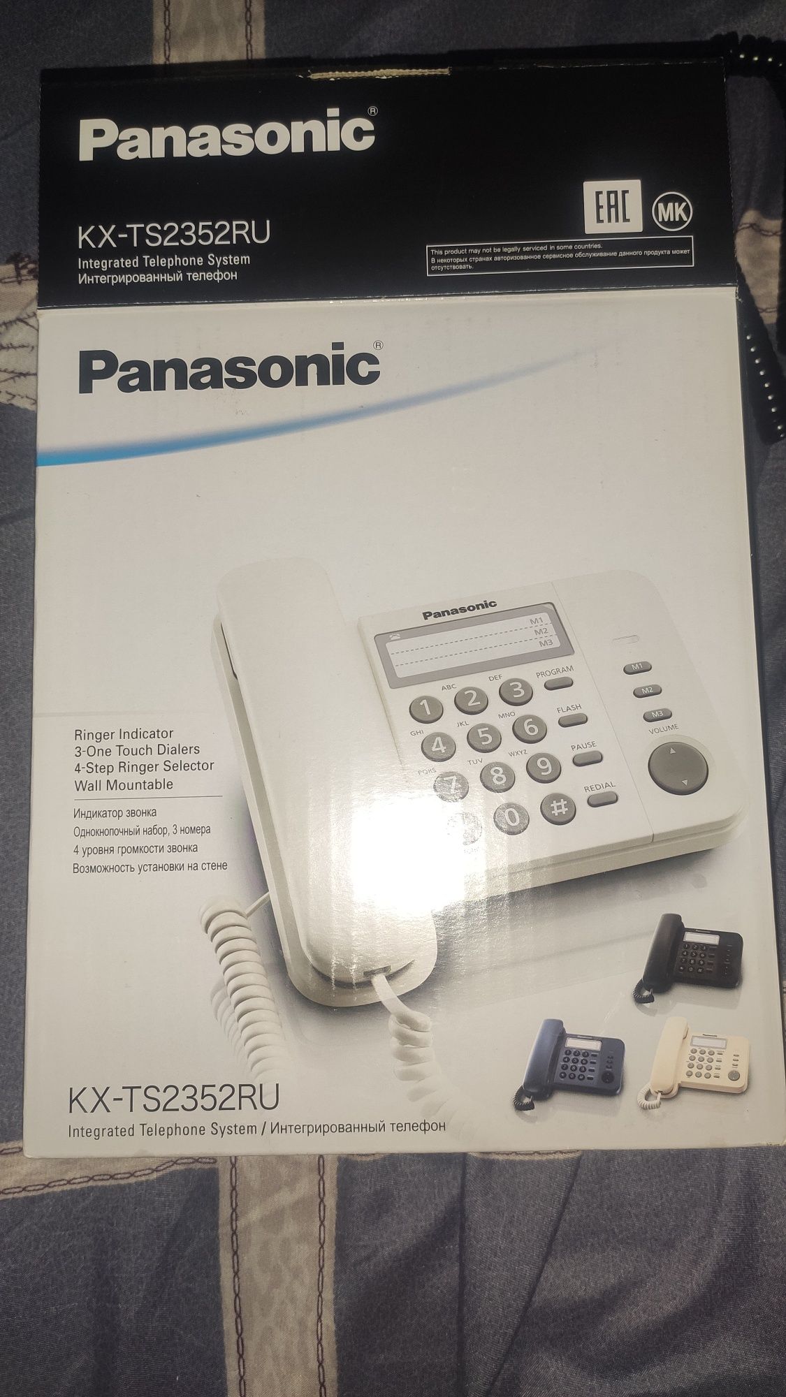 Panasonic KX-TS2352RU: 5 000 тг. - Стационарные телефоны Алматы на Olx