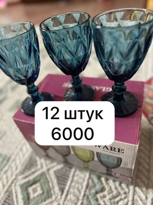 Топтық нудистік порно көру