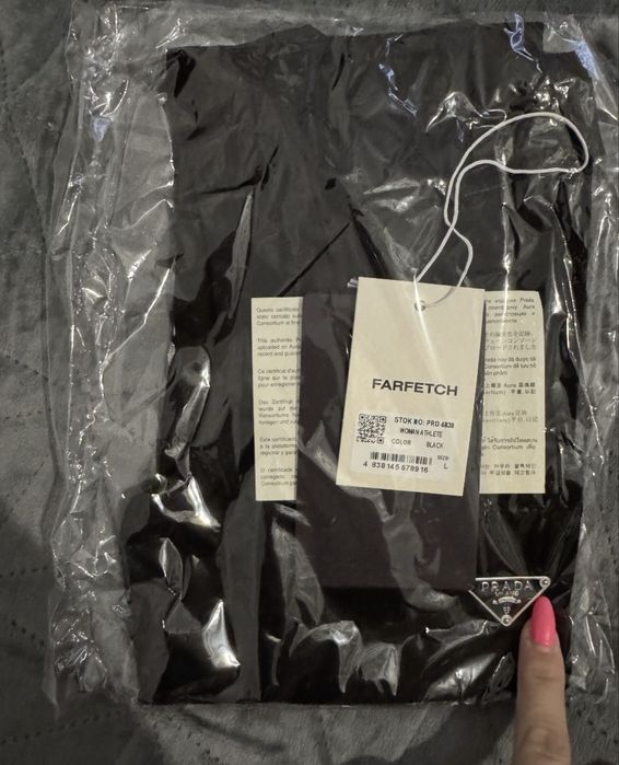 Чисто нов потник Prada