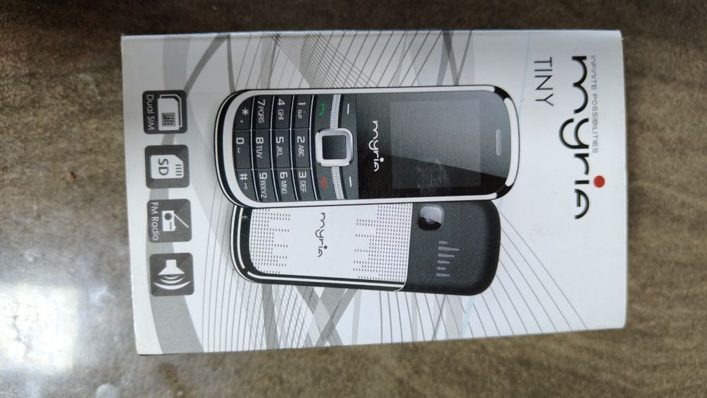 Cel mai mic telefon, Myria Tiny