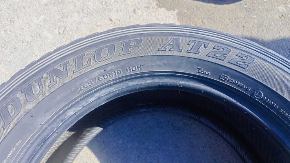продается резина  265/60/18