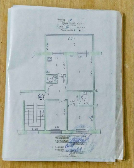3х ком 83м2 Продается Мирабадский район Чехова