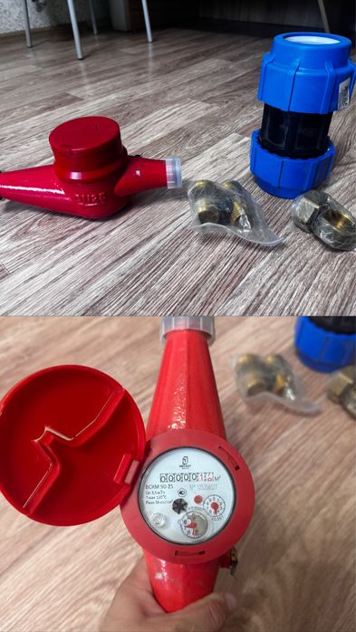 ВСКМ 90-25 - счетчик воды универсальный