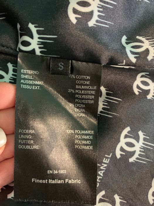 Уникално дамско сако