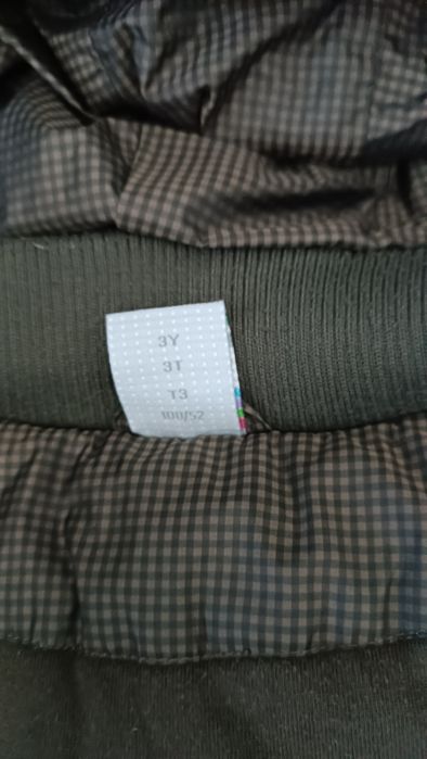 Детско зимно яке