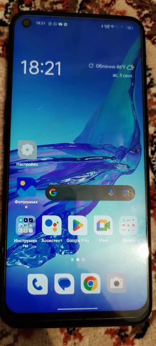 Продам телефон!+чехол